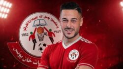 Profil Saleem Khader Al-Ashqar, Penjaga Gawang Palestina yang Tewas Di Serangan Israel Ke Gaza